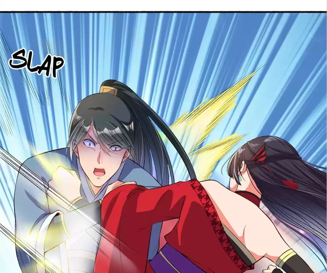 Read The Peerless Concubine (Colored) chapter 17 image 14 on Lezhin