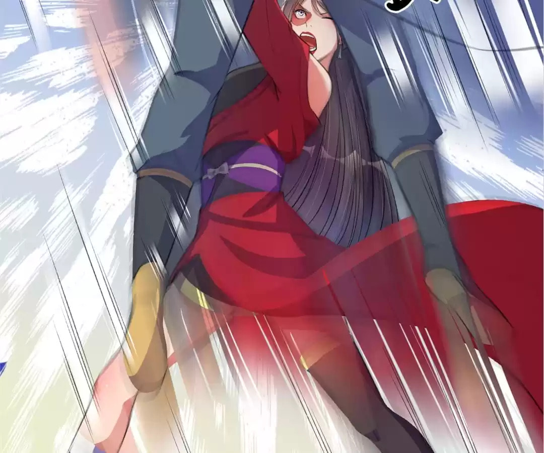 Read The Peerless Concubine (Colored) chapter 17 image 38 on Lezhin
