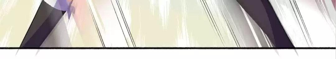 Read The Peerless Concubine (Colored) chapter 17 image 39 on Lezhin