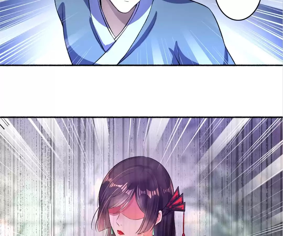 Read The Peerless Concubine (Colored) chapter 17 image 6 on Lezhin
