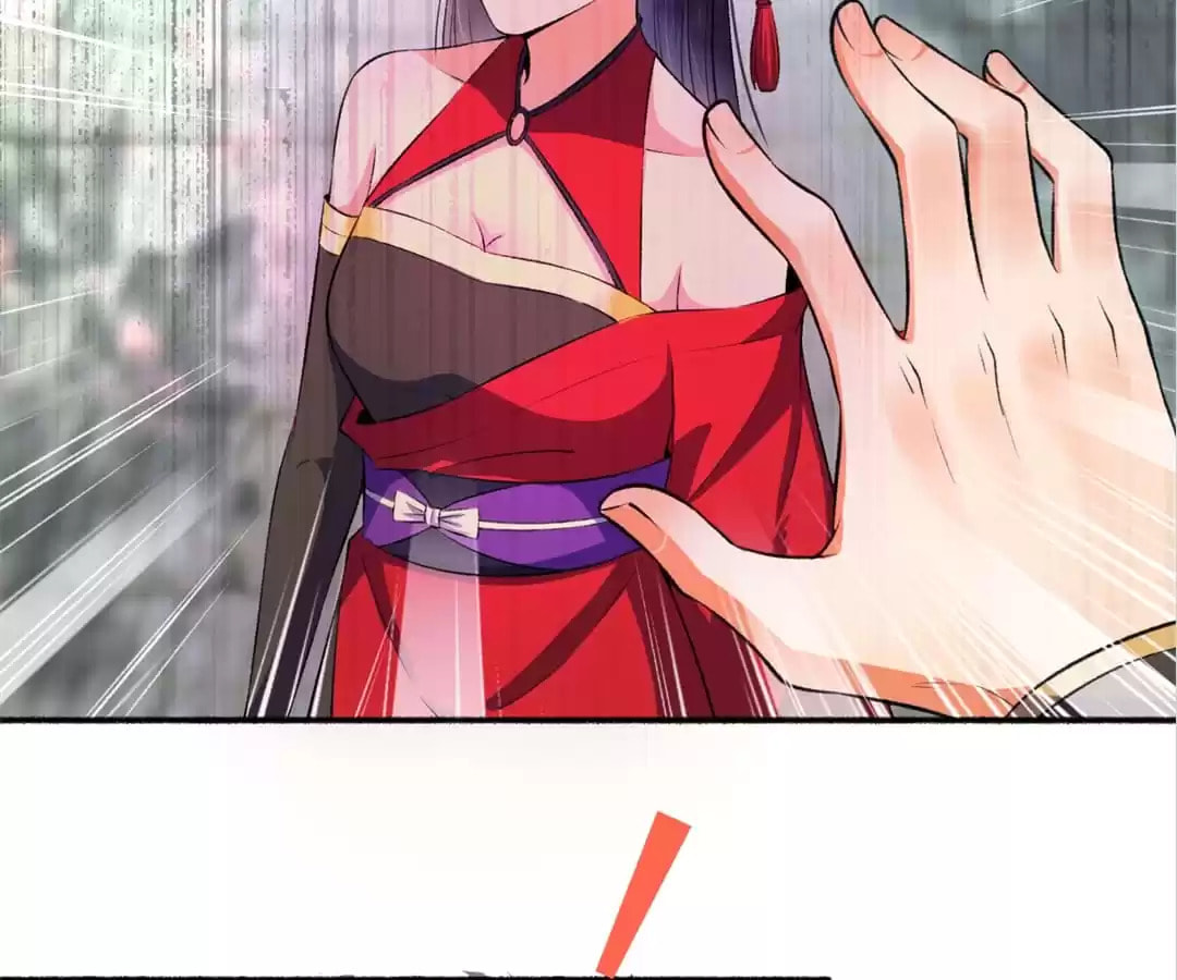 Read The Peerless Concubine (Colored) chapter 17 image 7 on Lezhin