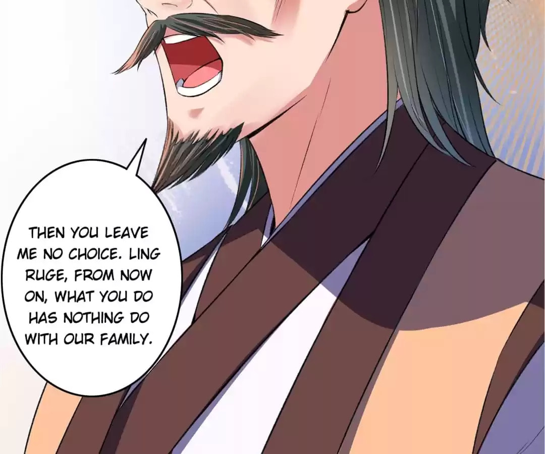 Read The Peerless Concubine (Colored) chapter 19 image 16 on Lezhin