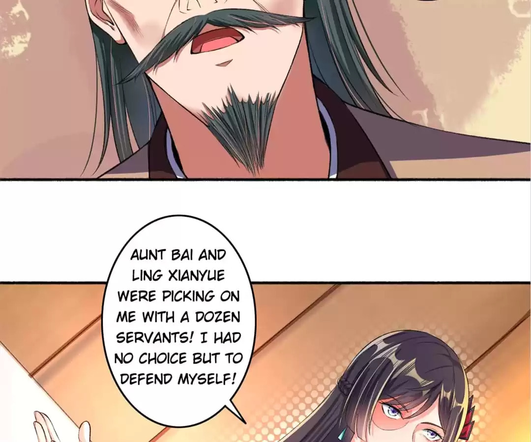 Read The Peerless Concubine (Colored) chapter 19 image 4 on Lezhin