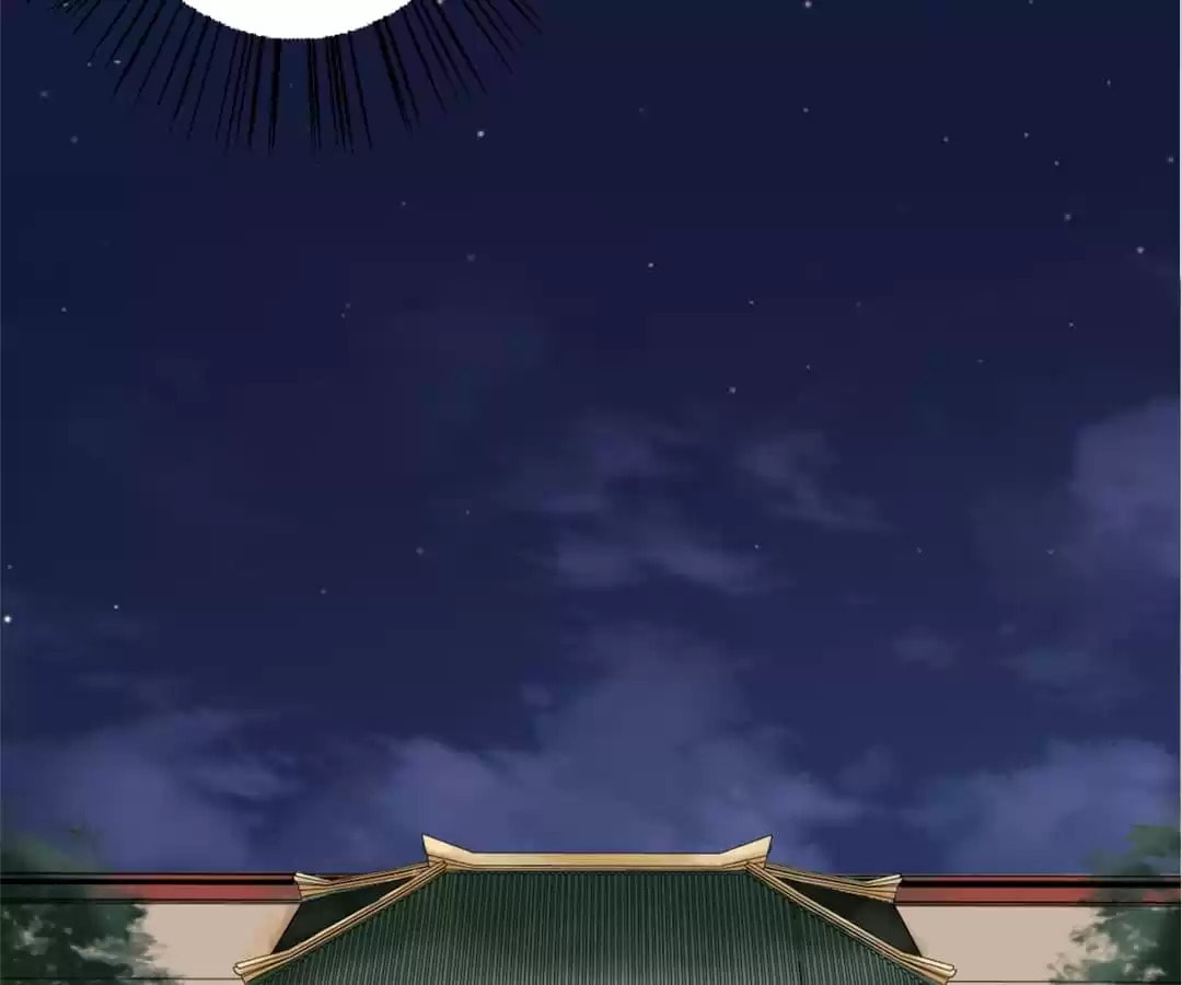 Read The Peerless Concubine (Colored) chapter 2 image 16 on Lezhin