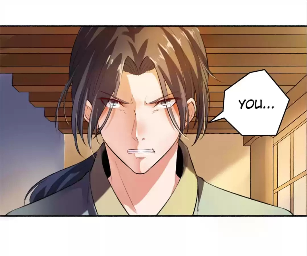 Read The Peerless Concubine (Colored) chapter 2 image 23 on Lezhin