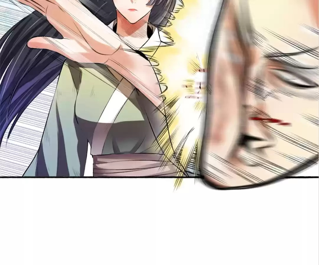Read The Peerless Concubine (Colored) chapter 2 image 34 on Lezhin