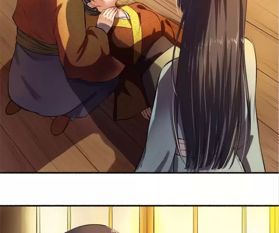 Read The Peerless Concubine (Colored) chapter 2 image 37 on Lezhin