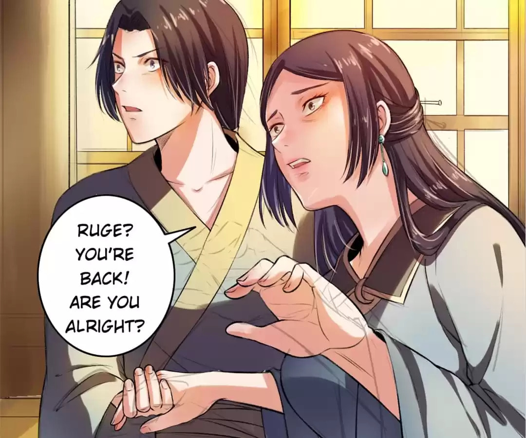 Read The Peerless Concubine (Colored) chapter 2 image 38 on Lezhin