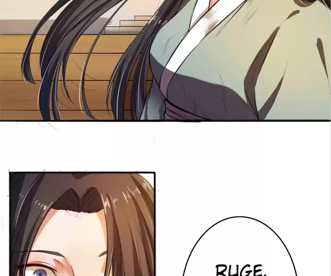 Read The Peerless Concubine (Colored) chapter 2 image 40 on Lezhin
