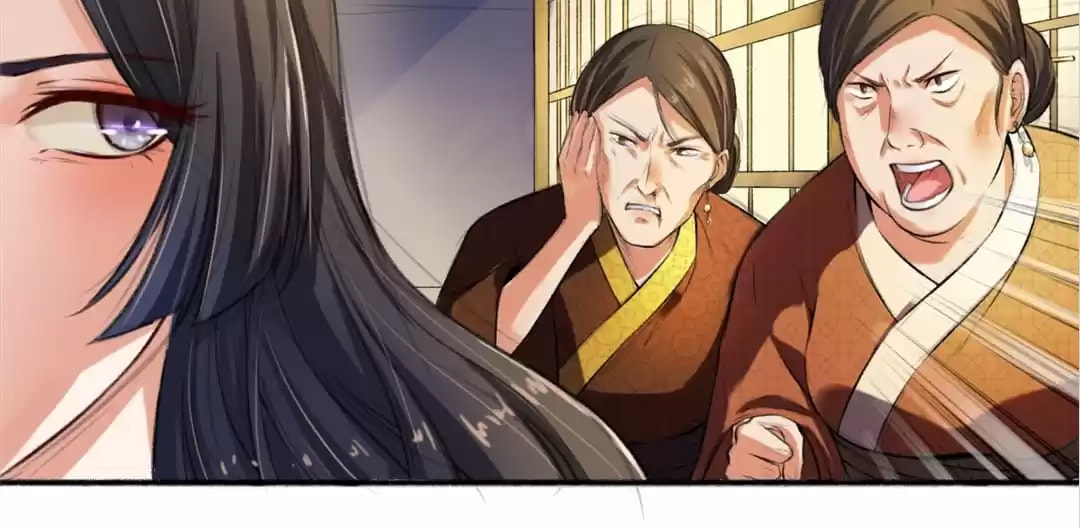 Read The Peerless Concubine (Colored) chapter 2 image 44 on Lezhin