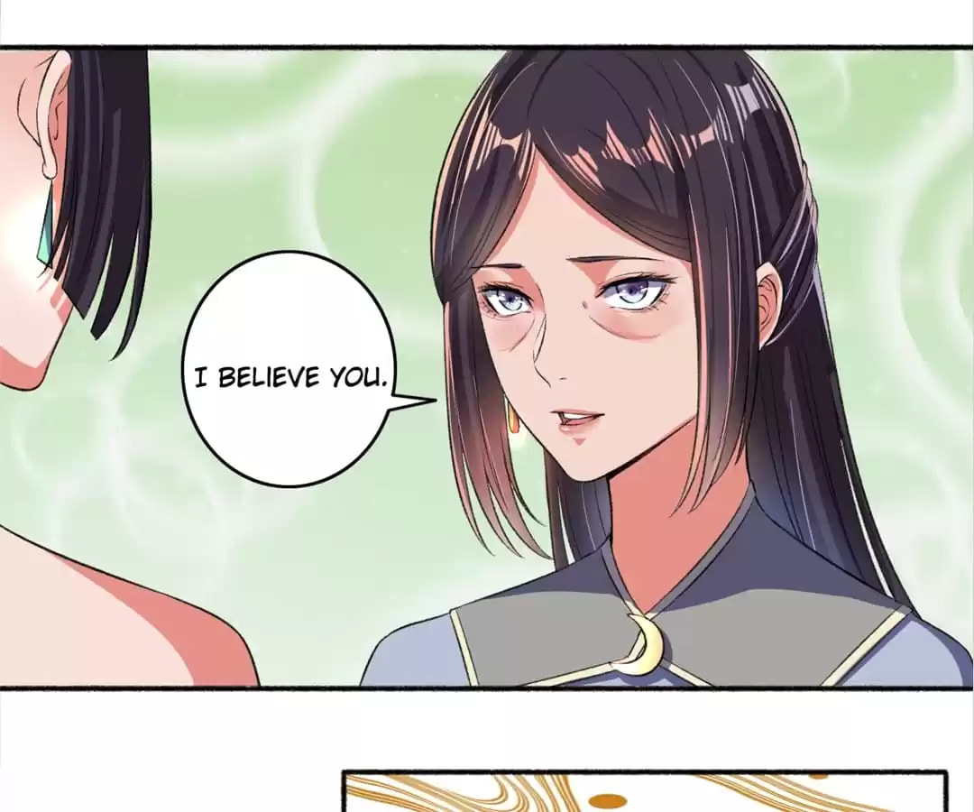 Read The Peerless Concubine (Colored) chapter 20 image 12 on Lezhin
