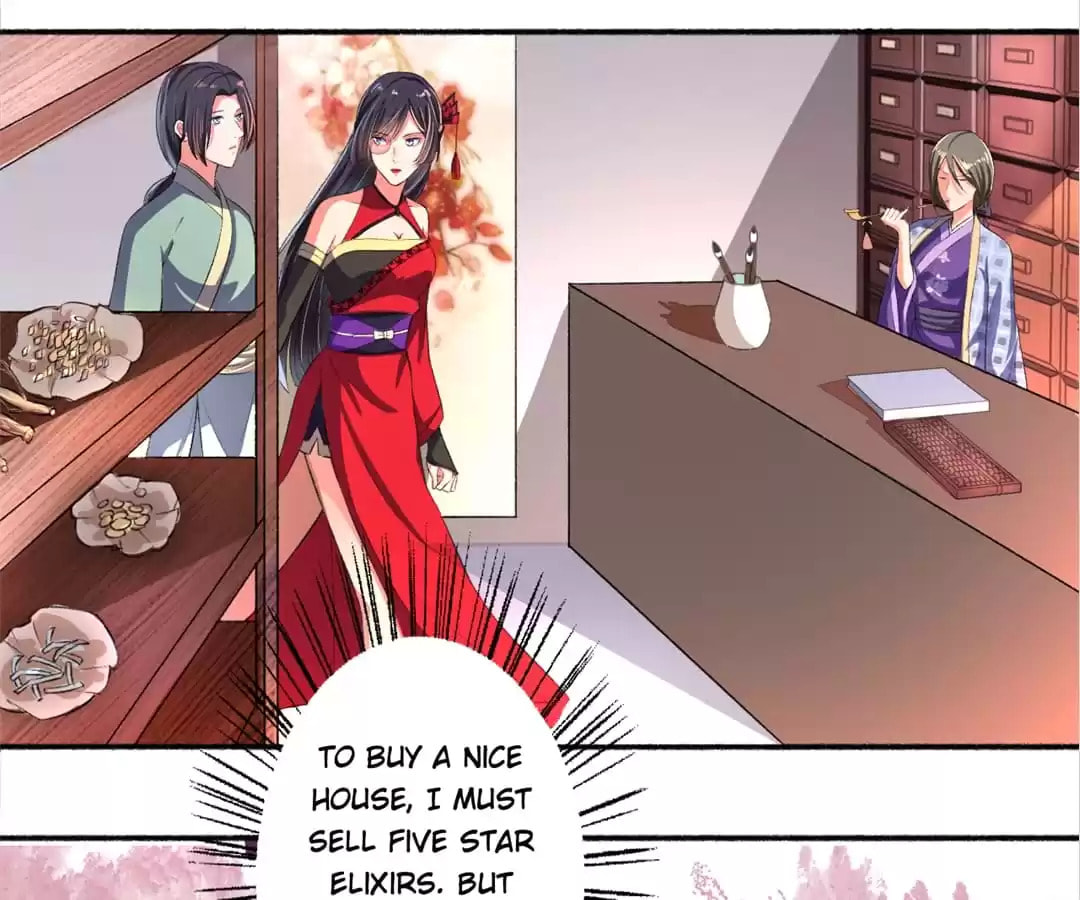 Read The Peerless Concubine (Colored) chapter 20 image 15 on Lezhin