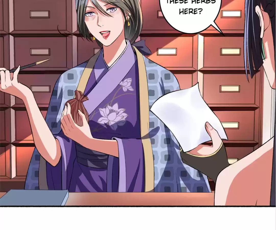 Read The Peerless Concubine (Colored) chapter 20 image 28 on Lezhin
