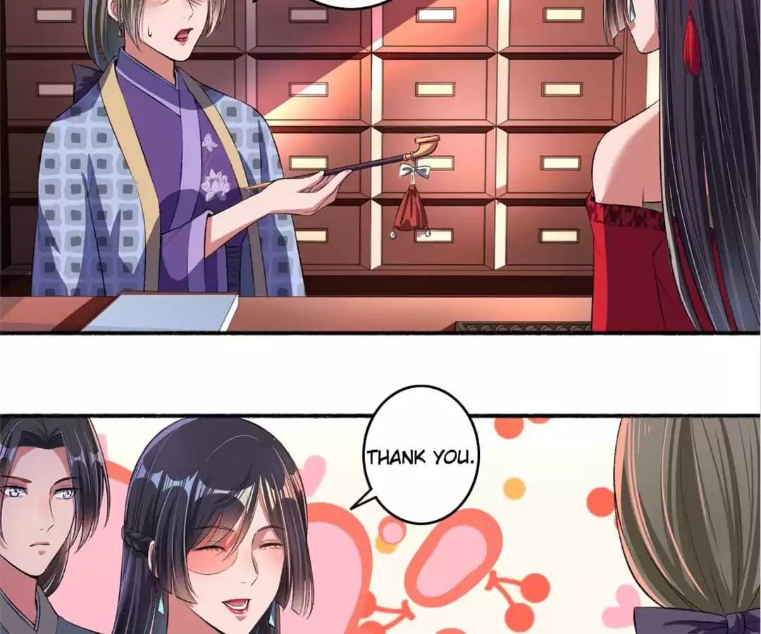 Read The Peerless Concubine (Colored) chapter 20 image 31 on Lezhin
