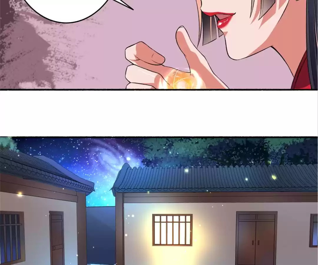 Read The Peerless Concubine (Colored) chapter 21 image 15 on Lezhin