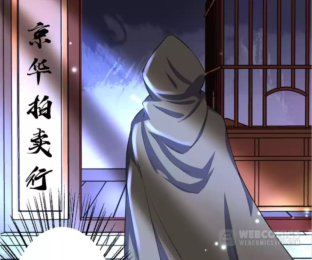 Read The Peerless Concubine (Colored) chapter 21 image 17 on Lezhin