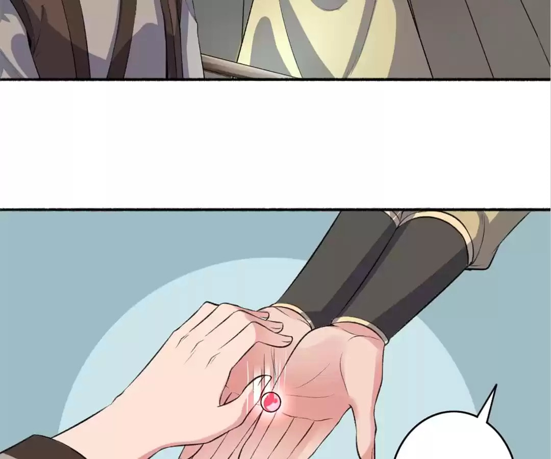Read The Peerless Concubine (Colored) chapter 23 image 11 on Lezhin