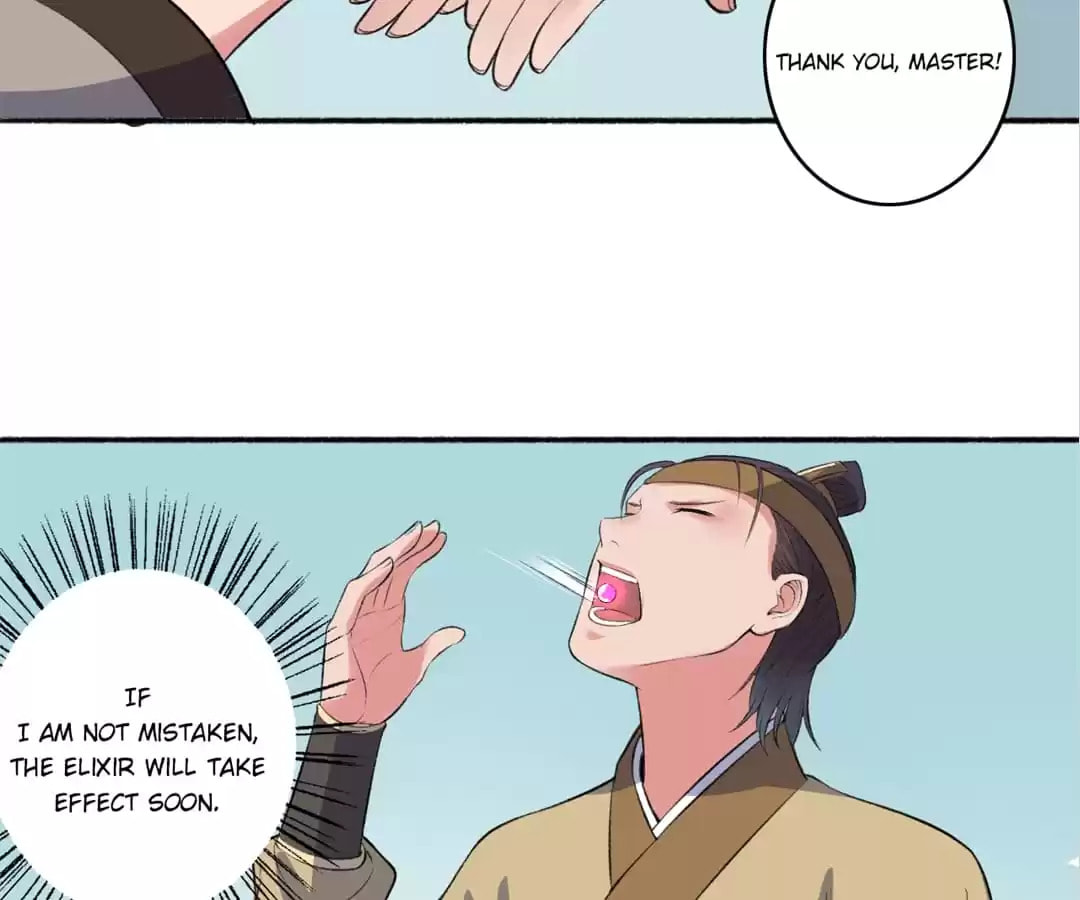 Read The Peerless Concubine (Colored) chapter 23 image 12 on Lezhin