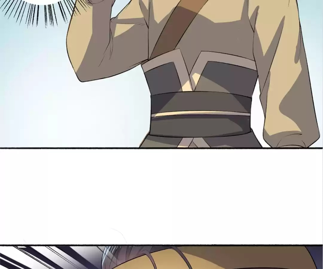 Read The Peerless Concubine (Colored) chapter 23 image 13 on Lezhin