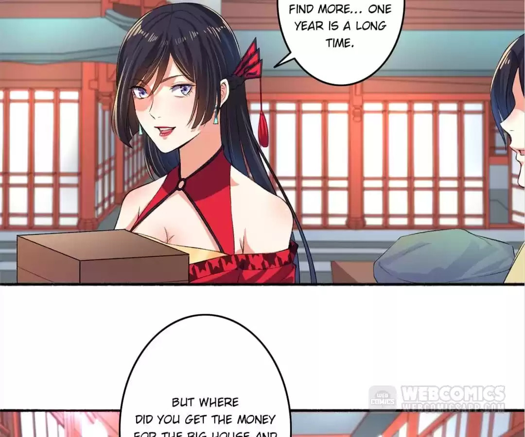 Read The Peerless Concubine (Colored) chapter 24 image 1 on Lezhin
