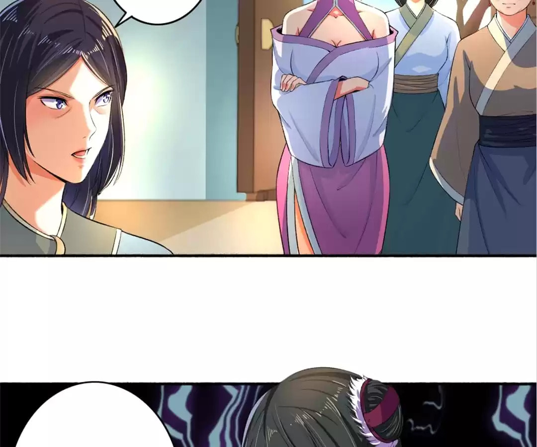 Read The Peerless Concubine (Colored) chapter 24 image 12 on Lezhin