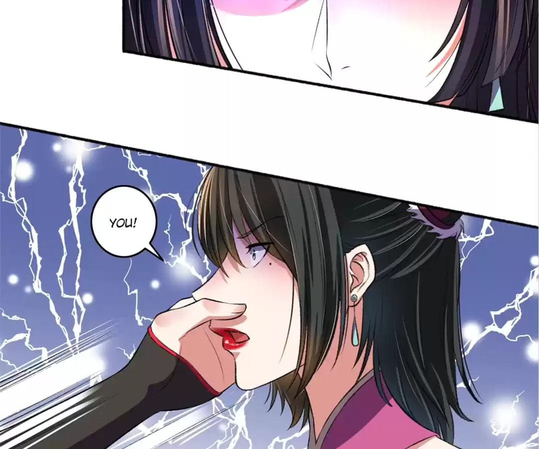 Read The Peerless Concubine (Colored) chapter 25 image 12 on Lezhin