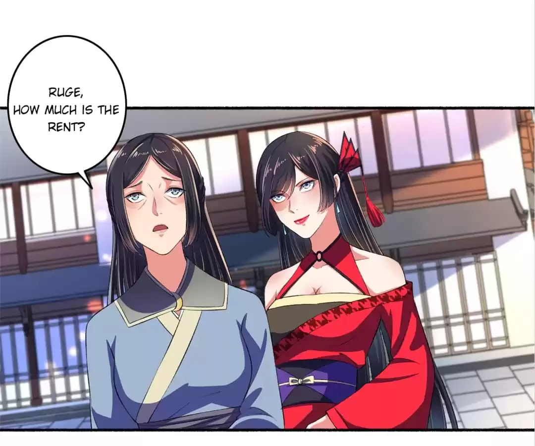 Read The Peerless Concubine (Colored) chapter 25 image 28 on Lezhin