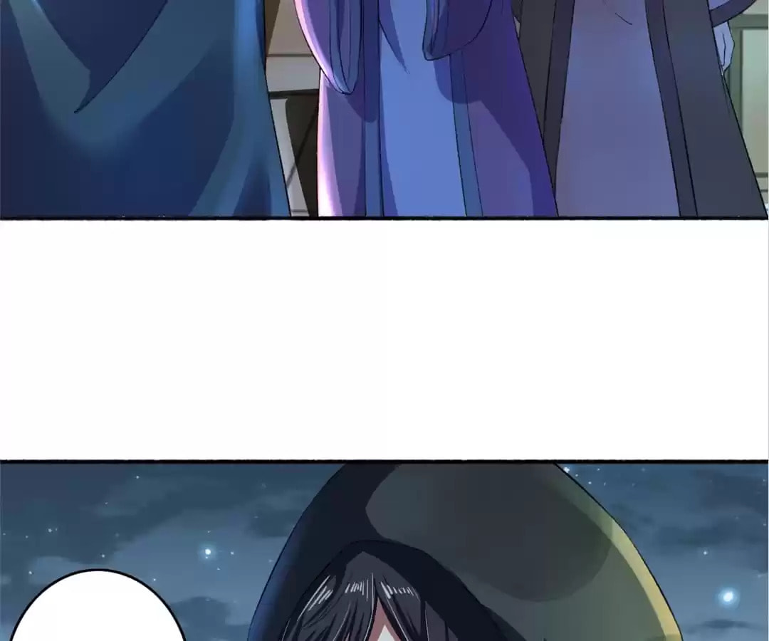Read The Peerless Concubine (Colored) chapter 26 image 11 on Lezhin
