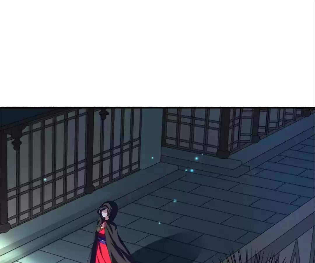 Read The Peerless Concubine (Colored) chapter 26 image 4 on Lezhin