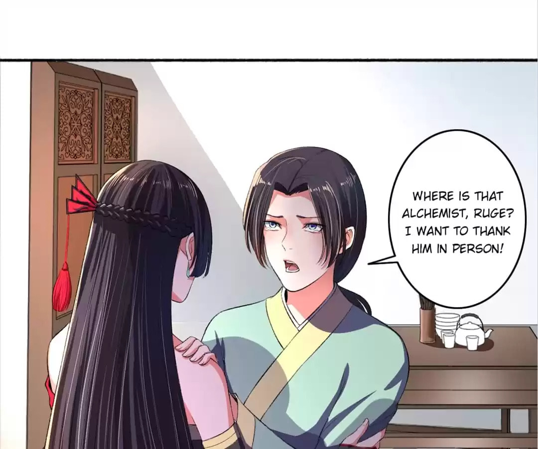 Read The Peerless Concubine (Colored) chapter 28 image 20 on Lezhin