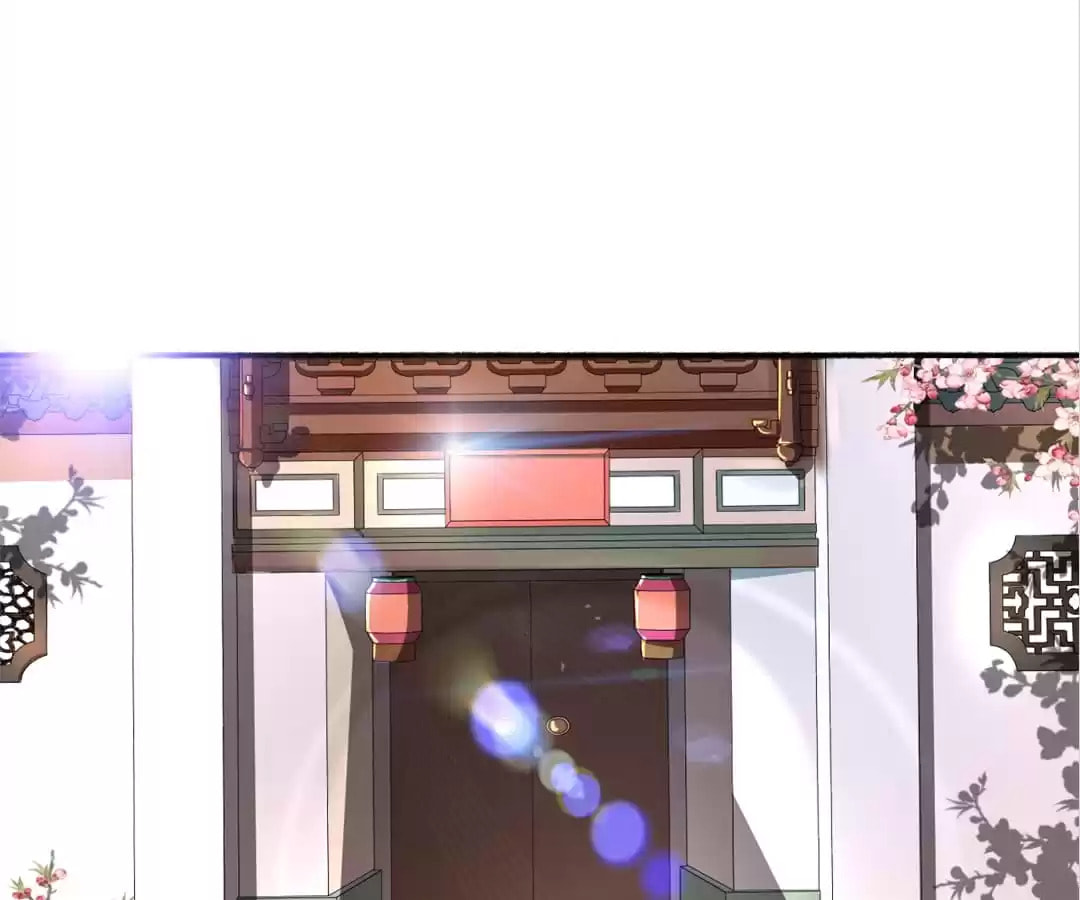 Read The Peerless Concubine (Colored) chapter 28 image 26 on Lezhin
