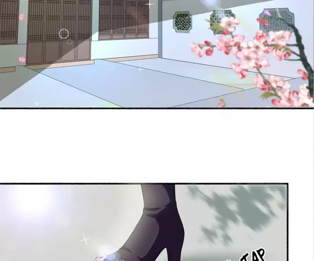 Read The Peerless Concubine (Colored) chapter 28 image 7 on Lezhin