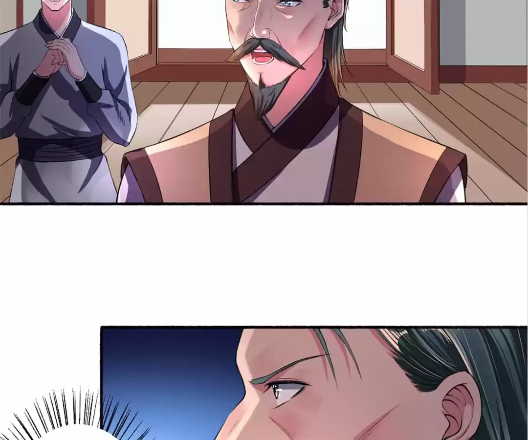 Read The Peerless Concubine (Colored) chapter 29 image 14 on Lezhin