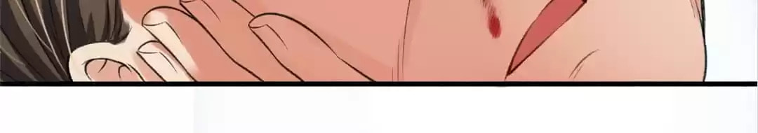 Read The Peerless Concubine (Colored) chapter 3 image 20 on Lezhin