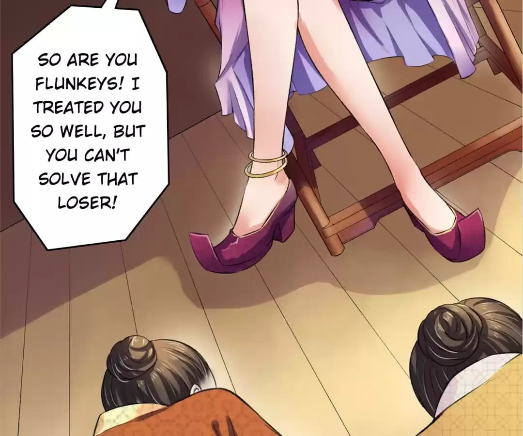 Read The Peerless Concubine (Colored) chapter 3 image 32 on Lezhin