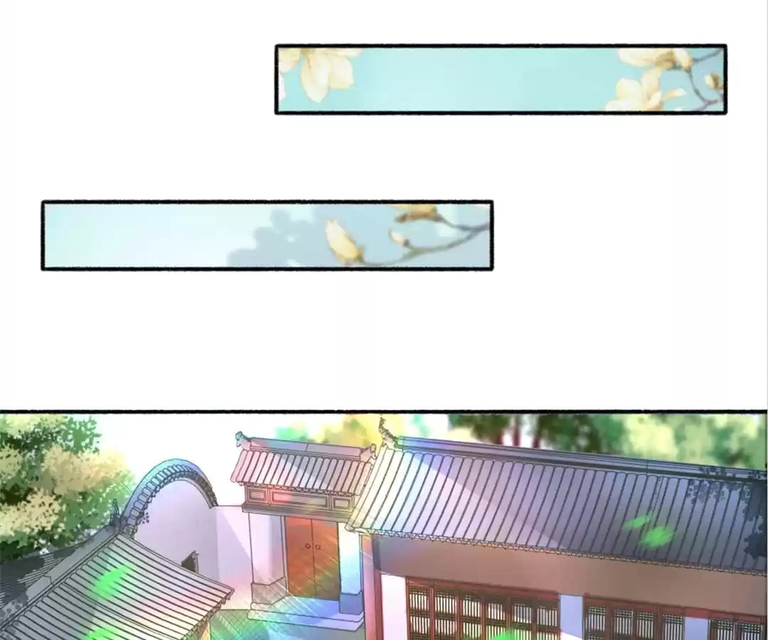 Read The Peerless Concubine (Colored) chapter 30 image 26 on Lezhin