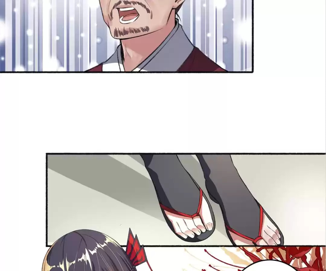 Read The Peerless Concubine (Colored) chapter 30 image 4 on Lezhin
