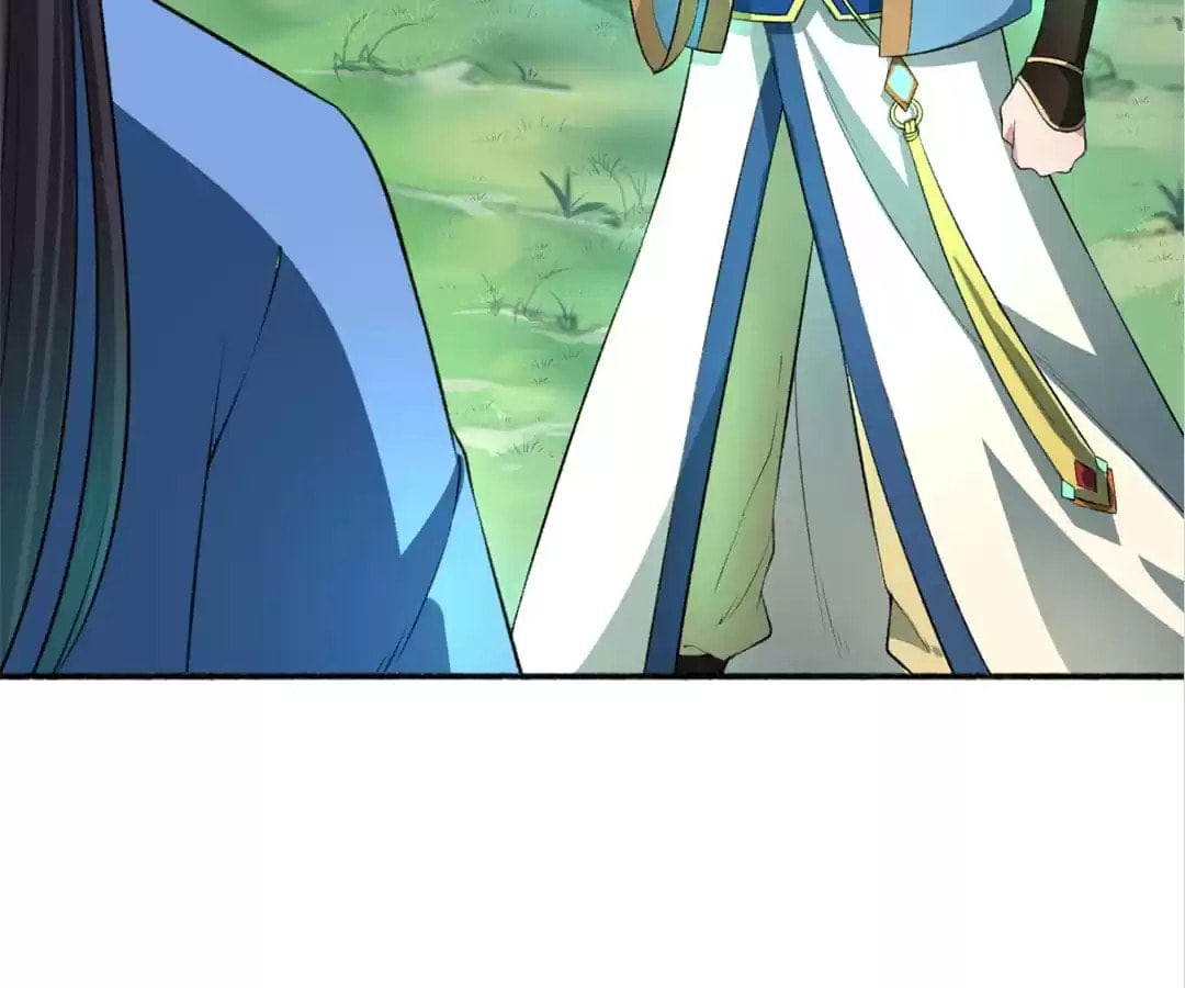Read The Peerless Concubine (Colored) chapter 32 image 18 on Lezhin