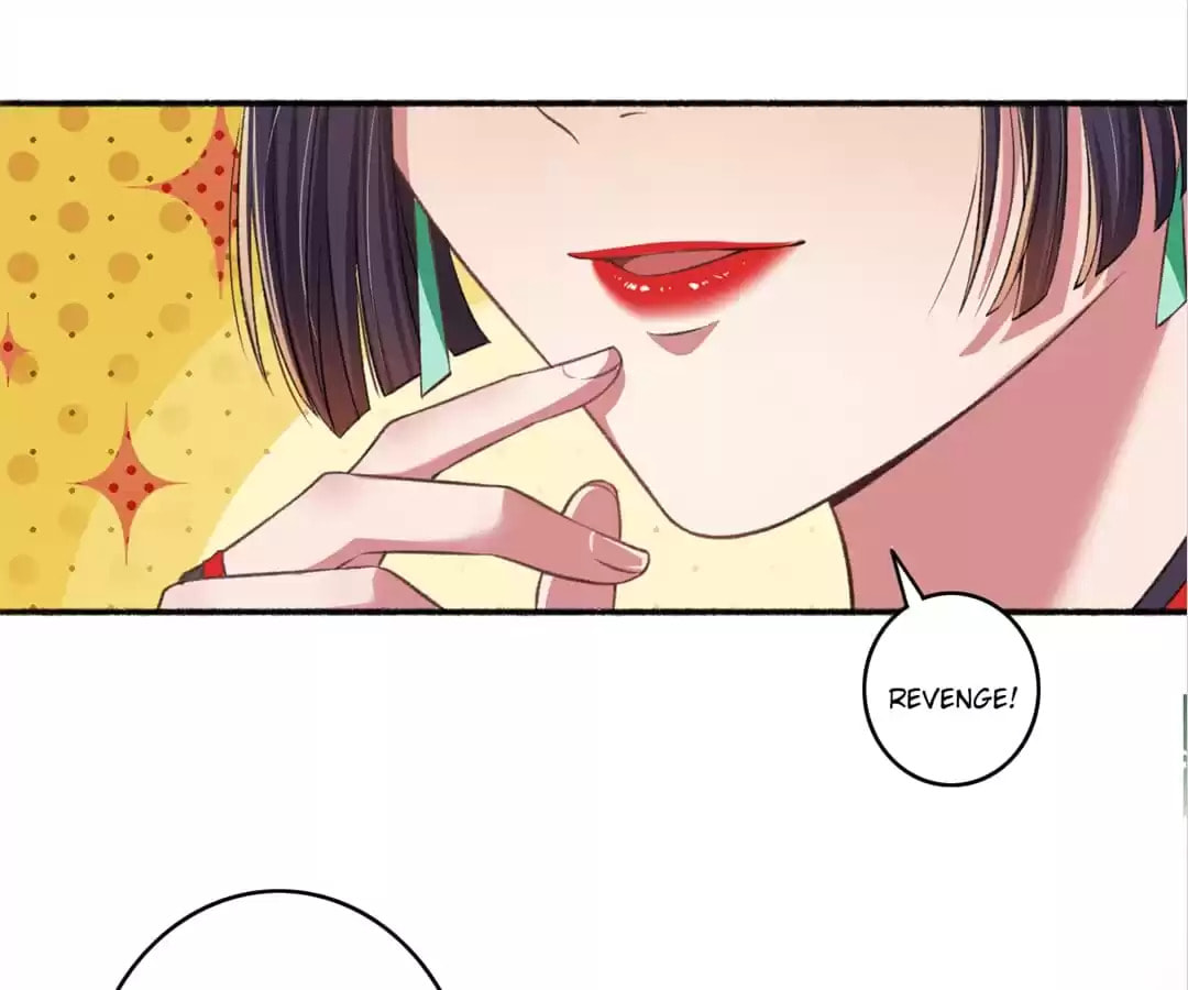 Read The Peerless Concubine (Colored) chapter 32 image 30 on Lezhin