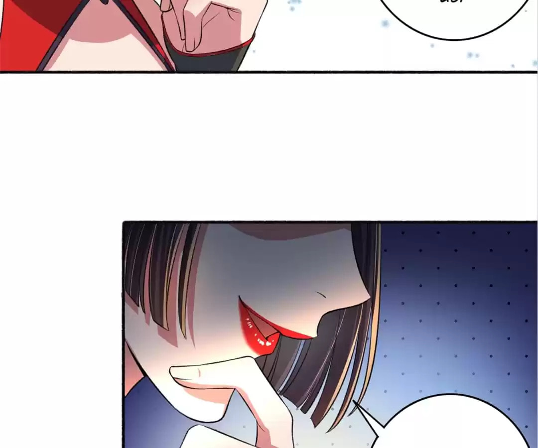Read The Peerless Concubine (Colored) chapter 32 image 36 on Lezhin