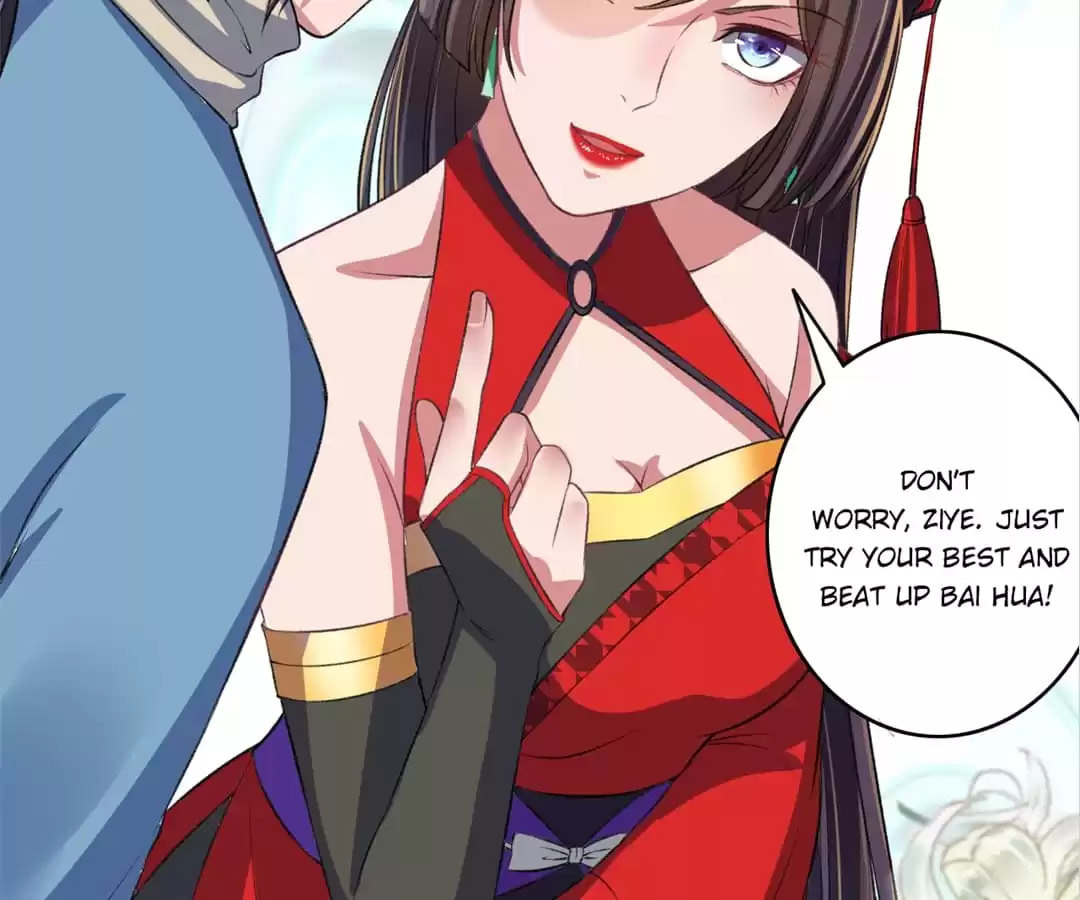 Read The Peerless Concubine (Colored) chapter 32 image 38 on Lezhin