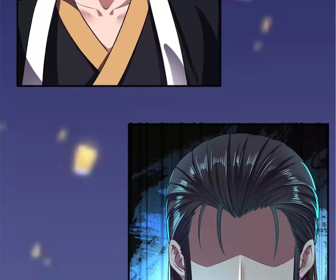 Read The Peerless Concubine (Colored) chapter 37 image 21 on Lezhin