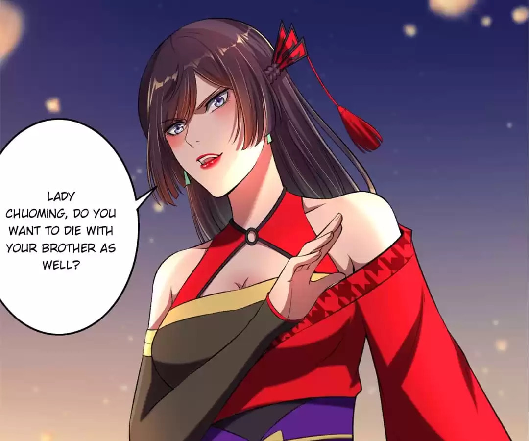 Read The Peerless Concubine (Colored) chapter 37 image 32 on Lezhin