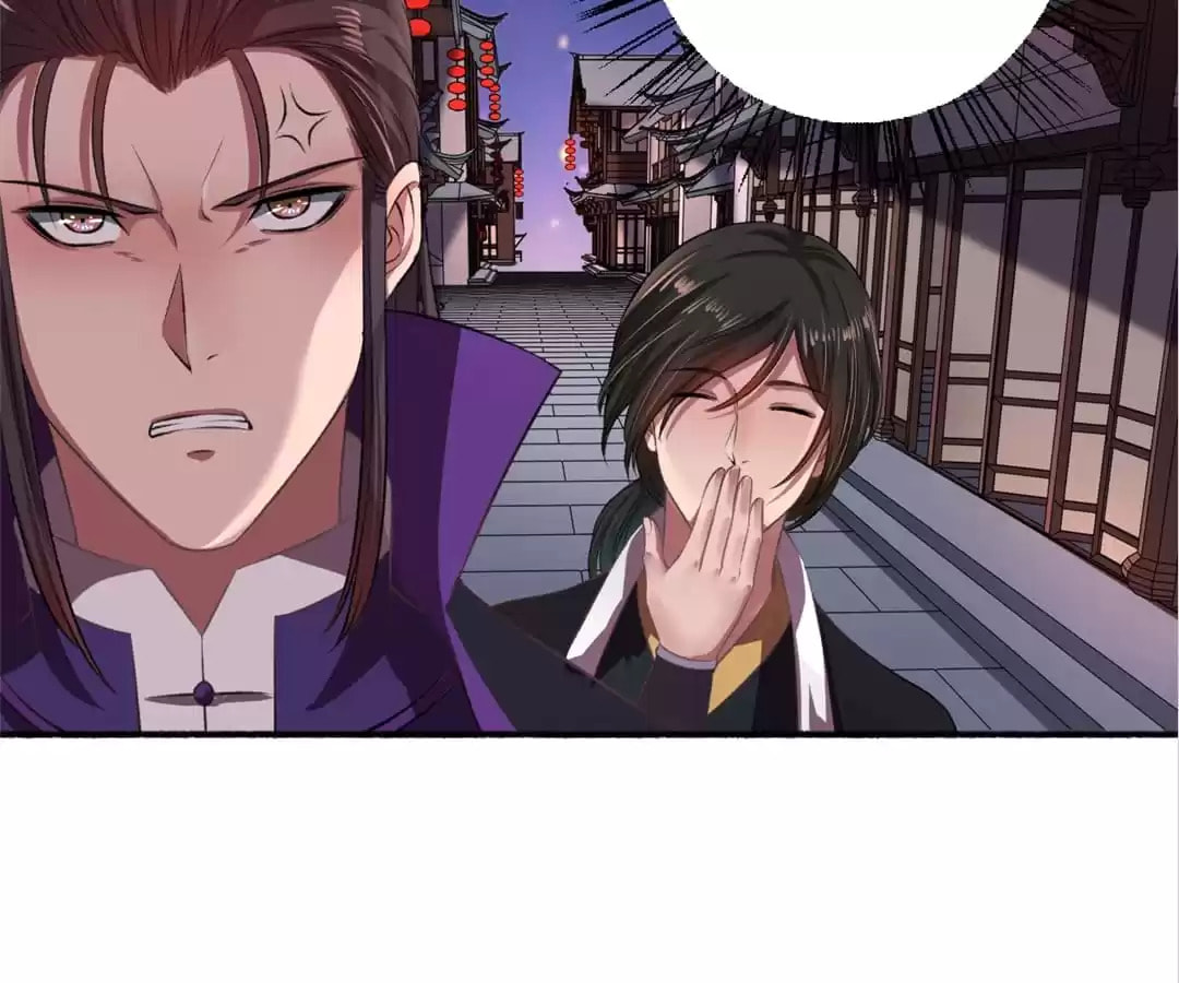 Read The Peerless Concubine (Colored) chapter 38 image 3 on Lezhin