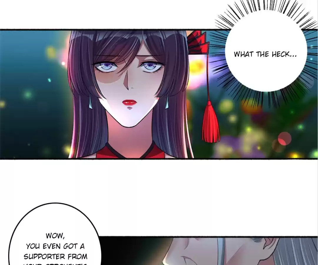 Read The Peerless Concubine (Colored) chapter 39 image 21 on Lezhin