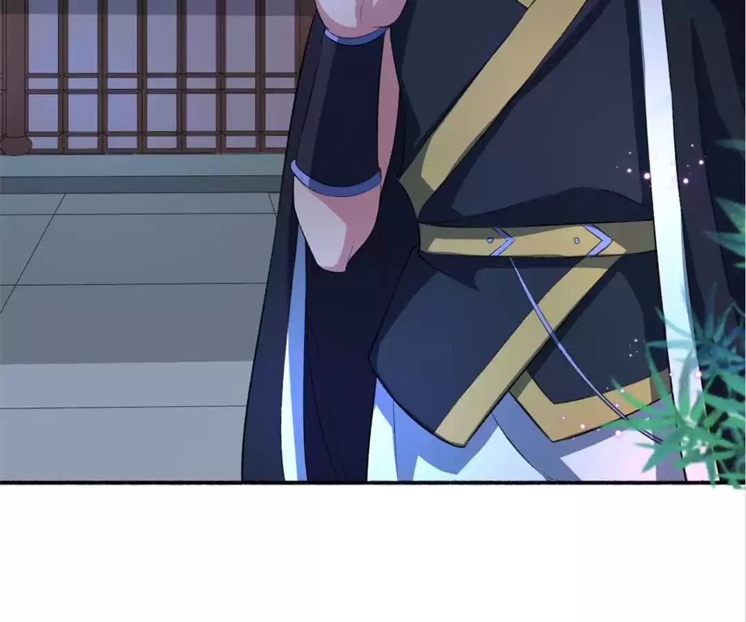 Read The Peerless Concubine (Colored) chapter 39 image 4 on Lezhin