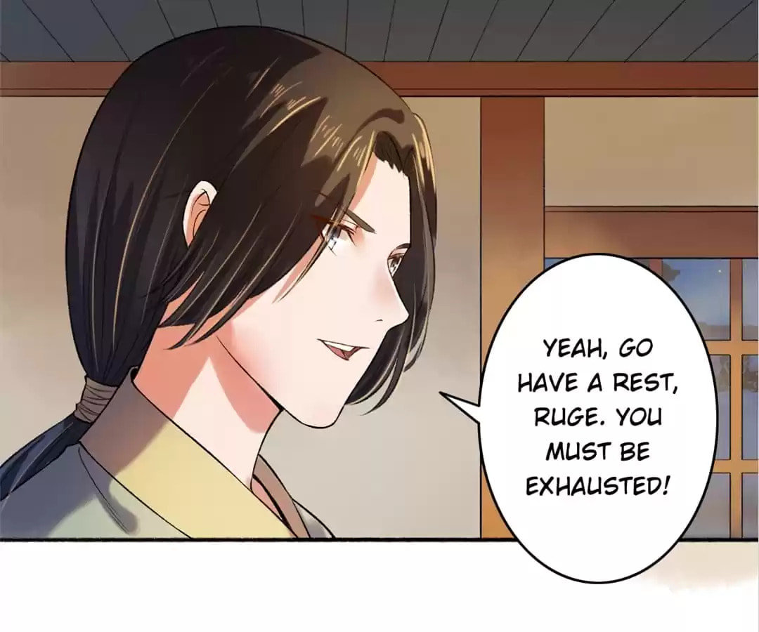 Read The Peerless Concubine (Colored) chapter 4 image 24 on Lezhin