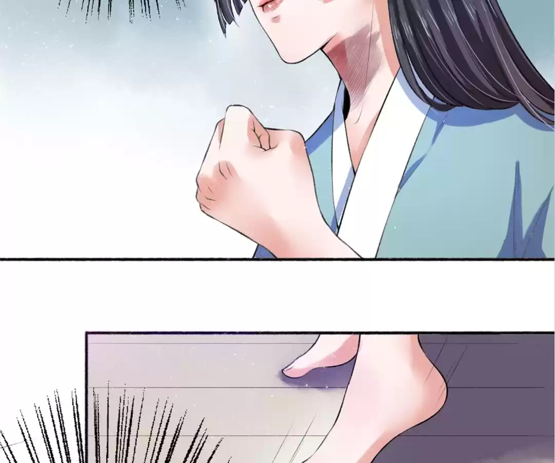 Read The Peerless Concubine (Colored) chapter 4 image 36 on Lezhin