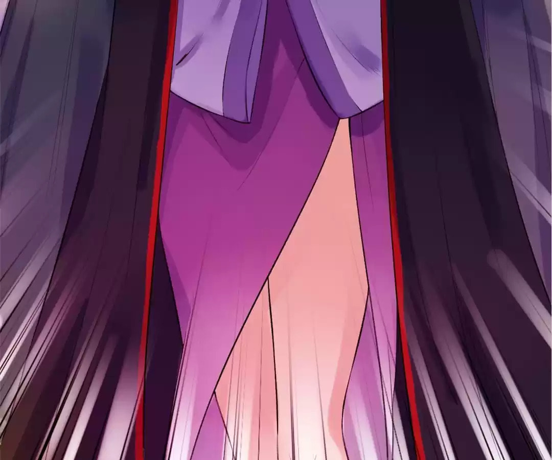 Read The Peerless Concubine (Colored) chapter 4 image 43 on Lezhin