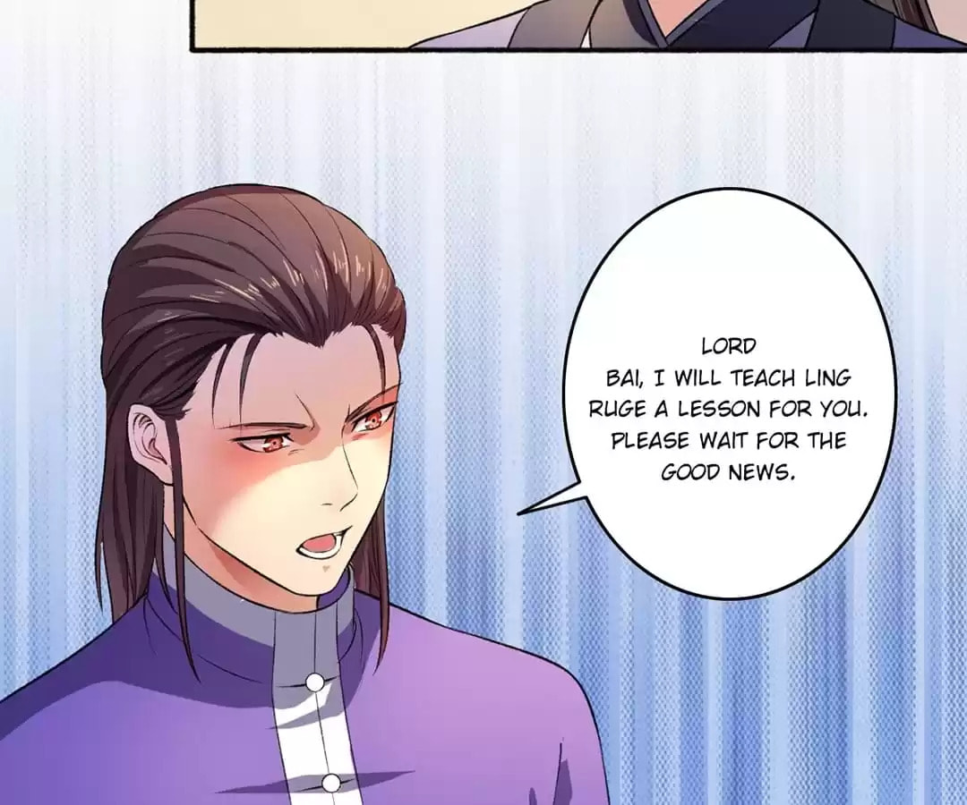 Read The Peerless Concubine (Colored) chapter 41 image 18 on Lezhin